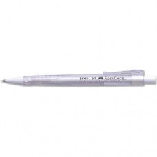 Faber-Castell Econ Versatil Kalem 0.7 Beyaz Fiyatı